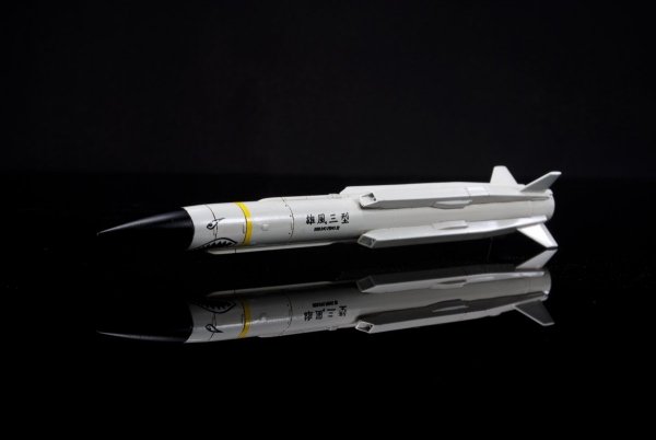AFV Club AR48110 F-CK-1C/D Aero Weapon 1/48