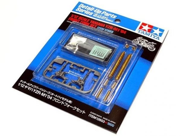 Tamiya 12603 1/12 Yamaha YZR-M1 04 Front Fork