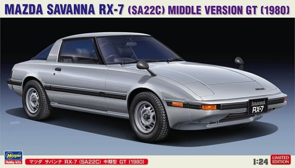 Hasegawa 20635 Mazda Savanna RX-7 (SA22C) Middle Version GT (1980) 1/24