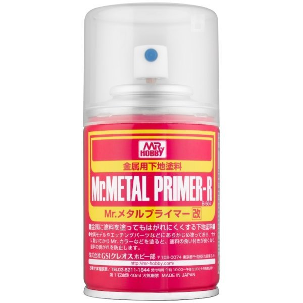 Mr.Metal B504 Primer