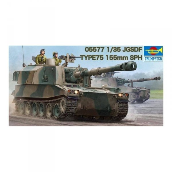 Trumpeter 05577 JGSDF Type 75 155mm S-PG