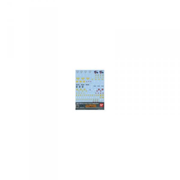 Bandai 57497 GUNDAM DECAL 29 MS (PRICIPALITY OF ZEON) GUN57497 ID [   ]