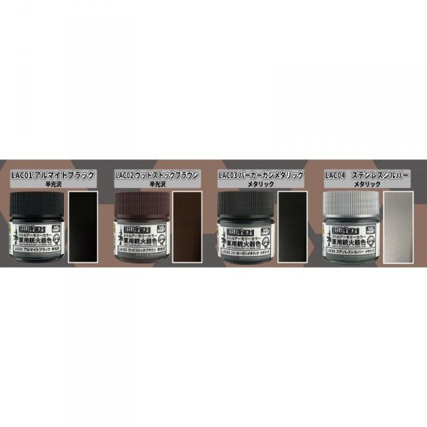 Mr.Color LAC02 Woodstock Brown