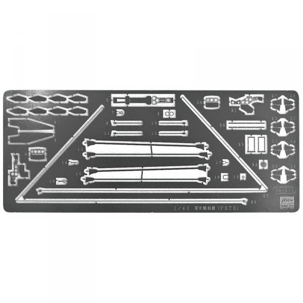 Hasegawa 72132 QG32 Etching Parts For 1/48 Pete