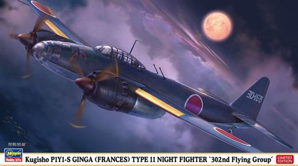 Hasegawa 02413 Kugisho P1Y1-S Ginga (Frances) Type 11 Night Fighter '302nd Flying Group' 1/72