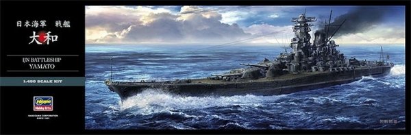Hasegawa Z01-40151 1/450 IJN Battleship Yamato