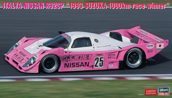 Hasegawa 20474 Italiya Nissan R92CP-1993 Suzuka 1000km Race Winner 1/24