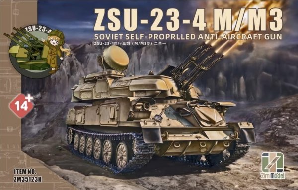 Zimi Model 35123H ZSU-23-4 M/M3 Soviet SPAAG 1/35