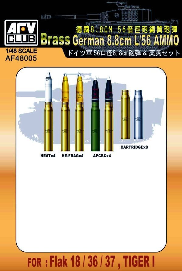 Afv Club 48005 8,8 Cm/L56 Ammo Set 1/48