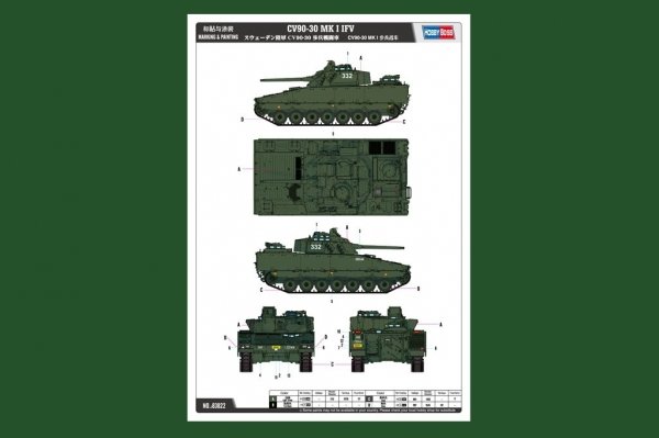 Hobby Boss 83822 1/35 Swedish Cv9030 Ifv