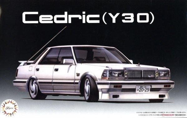 Fujimi 047829 1/24 HC-8 Cedric 4-Door Hardtop (Y30) (High Society Car Version)
