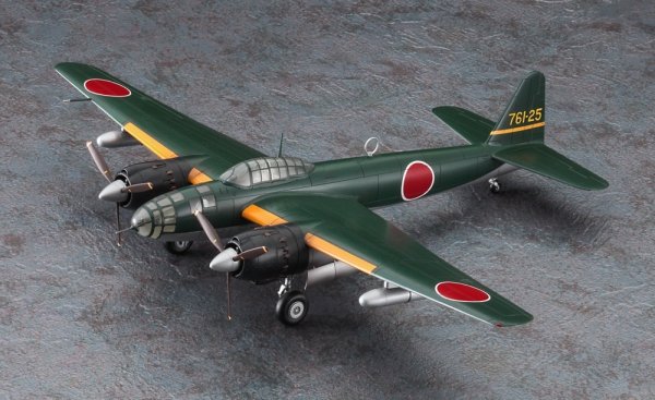 Hasegawa E47-01577 Kugisho P1Y1 Ginga (Frances) Type 11 Japanese Navy Bomber 1/72
