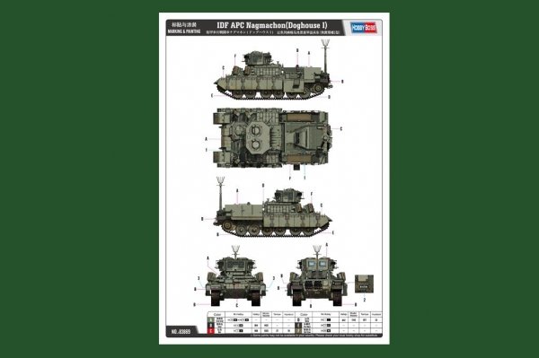 Hobby Boss 83869 1/35 IDF APC Nagmachon Doghouse I