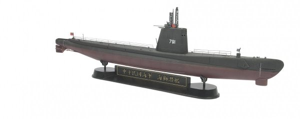 AFV Club SE73513 Guppy II 1/350
