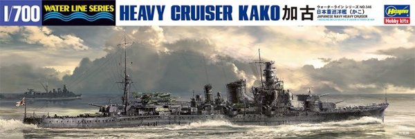 Hasegawa WL346-49346 1/700 Heavy Cruiser Kako