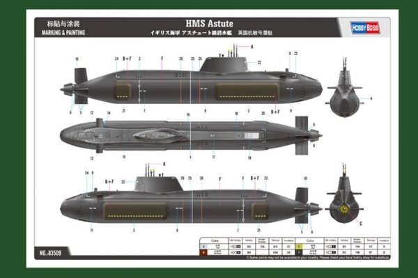 Hobby Boss 83509 1/350 Hms Astute