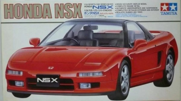 Tamiya 24100 Honda NSX 1/24