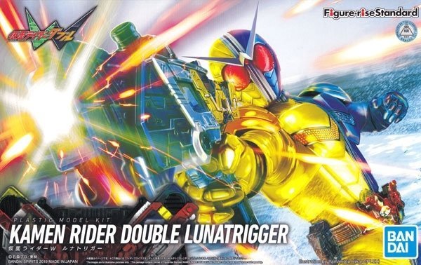 Bandai 58196 FIGURE RISE KAMEN RIDER DOUBLE LUNATRIGGER MAQ58196 ID[  ]