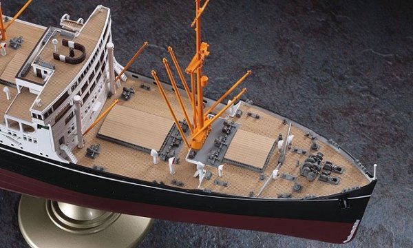 Hasegawa Z28-40028 Hikawamaru 1/350
