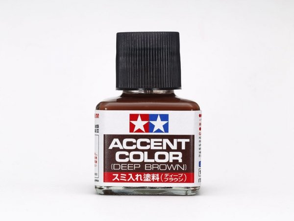 Tamiya 87210 Accent Color (Dark Red-Brown)