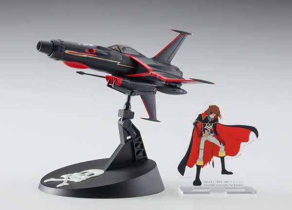 Hasegawa 64807 Space Wolf SW-190 &quot;Herlock Custom&quot; w/Acrylic Stand Figure 1/72
