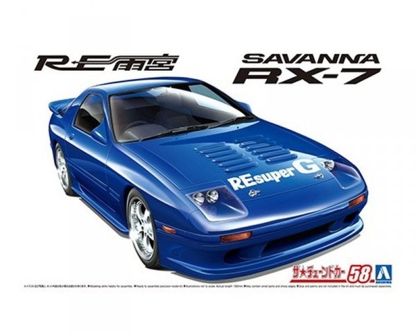 Aoshima 06207 1/24 TC#58 Re Amemiya FC3S RX-7 '89 (Mazda)