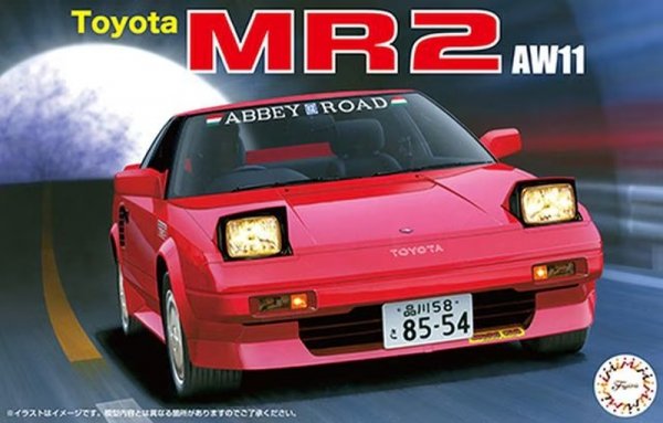 Fujimi 046280 1/24 ID-110 Toyota MR2 AW11