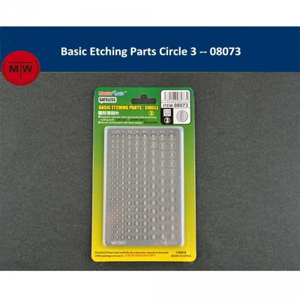 Trumpeter 08073 Basic etching parts - circle 3