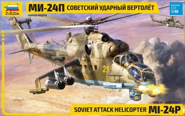 Zvezda 4812 Soviet Attack Helicopter MI-24P