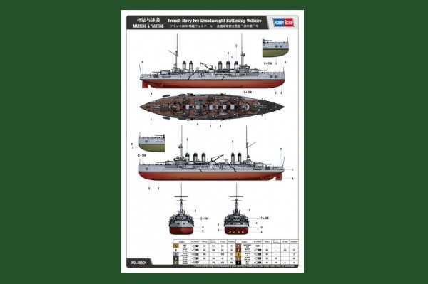 Hobby Boss 86504 French Battleship Voltaire 1/350