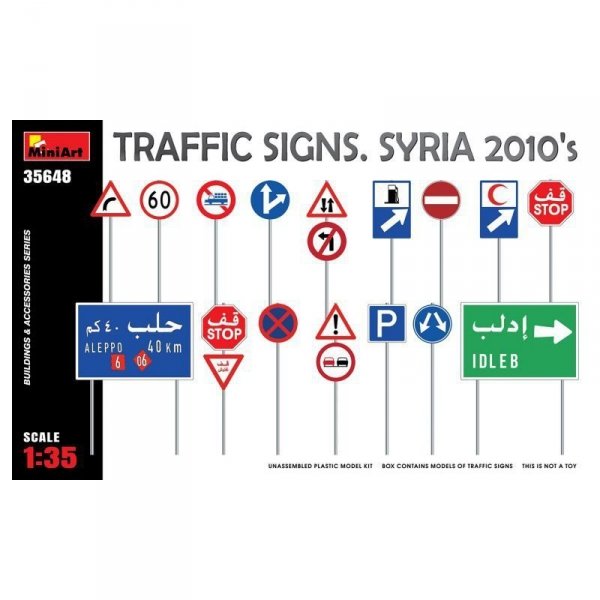Mini Art 35648 Traffic Signs. Syria 2010&#039;s