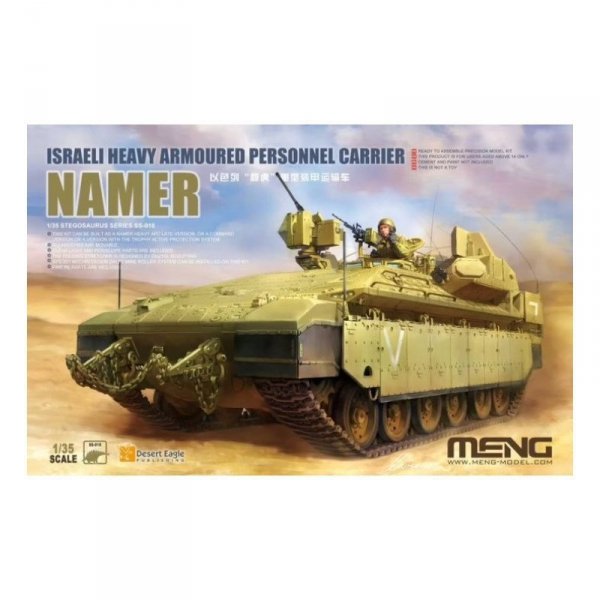 Meng SS-018 Israeli Heavy Armoured Personnel Carrier Namer