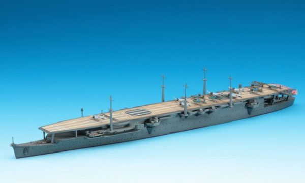 Hasegawa WL217-49217 1/700 Aircraft Carrier Shoho