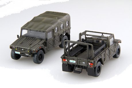 Fujimi 723174 Mi-19 1/72 JGSDF HMV