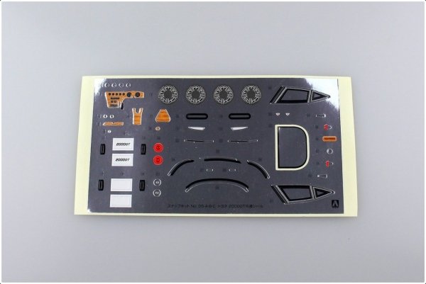 Aoshima 05629 1/32 SNAP KIT#05-C Toyota 2000GT ( Thunder Silver Mettalic)