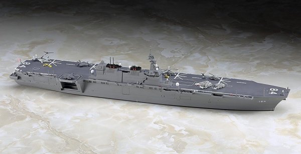 Hasegawa WL032-49032 1/700 JMSDF DDH Kaga