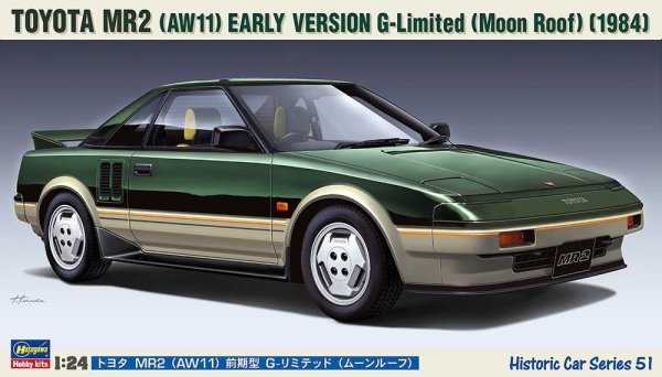 Hasegawa HC51-21151 Toyota MR2 (AW11) Early Version G-Limited (Moon Roof) (1984) 1/24