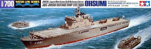 Tamiya 31003 JDS LST-4001 OHSUMI