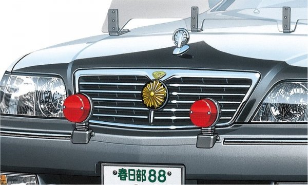 Aoshima 05974 1/24 TP#96 Patrol Car Parts A