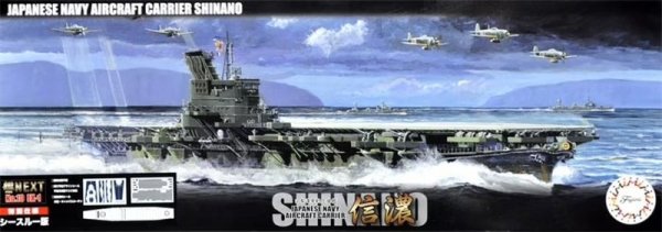 Fujimi 460260 1/700 NX-10 EX-1 IJN Aircraft Carrier Shinano (See-through Version)