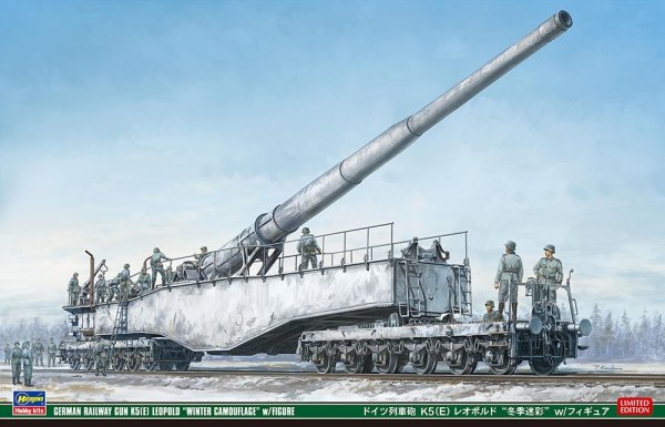 Hasegawa 30070 German Railway Gun K5(E) Leopold &quot;Winter Camouflage&quot; w/ Figure 1/72