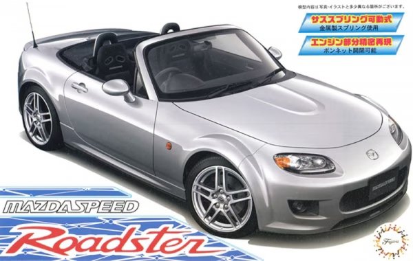 Fujimi 046334 1/24 ID-278 Mazdaspeed Roadster