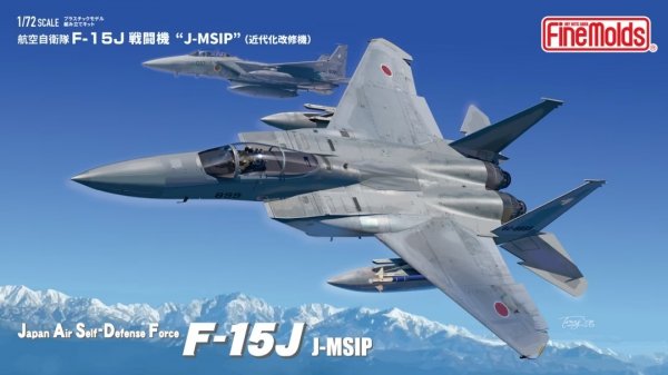Fine Molds FP51 JASDF F-15J Fighter &quot;J-MSIP&quot; (Modernized Version) 1/72