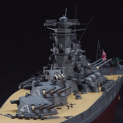 Hasegawa Z01-40151 1/450 IJN Battleship Yamato