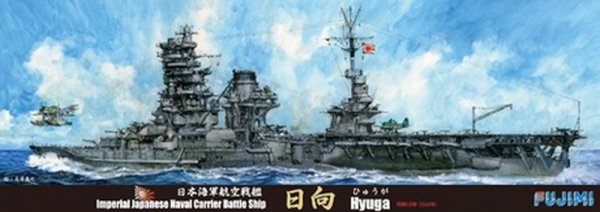 Fujimi 431307 1/700 TOKU-89 IJN A. Batleship Hyuga