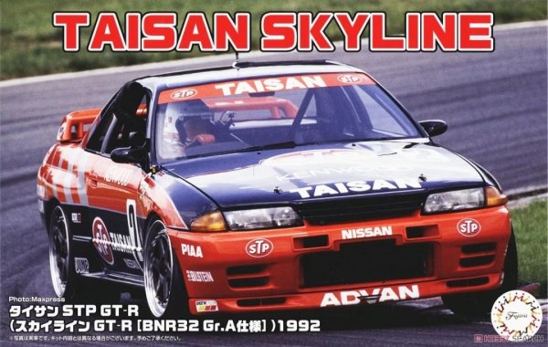 Fujimi 047447 1/24 ID-298 Taisan STP GT-R (Skyline GT-R [BNR32 Gr.A]) 1992