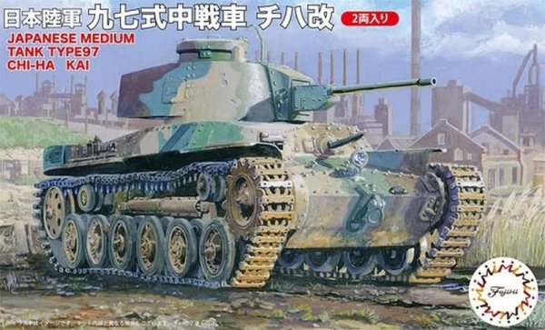 Fujimi 762395 SWA-32 1/76 Middle Tank Type 97 Chi-Ha Kai (Set of 2)