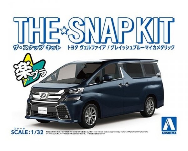 Aoshima 05633 1/32 SNAP KIT#04-D Toyota Vellfire (Grayish Blue Mica Mettalic)