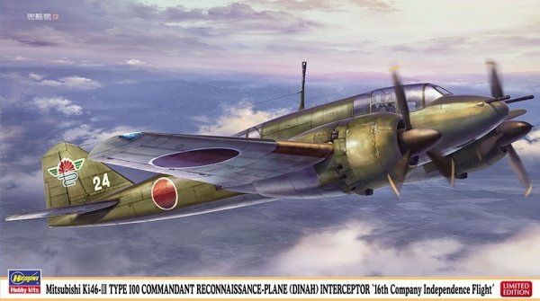 Hasegawa 02401 Mitsubishi Ki46-III Type 100 Commandant Reconnaissance-Plane (Dinah) Interceptor '16th Company Independence Flight 1/72