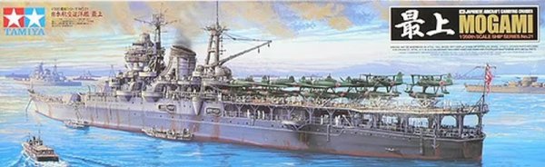Tamiya 78021 1/350 Mogami